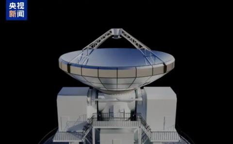 填补空白！我国首台15米口径亚毫米波望远镜开建  “看不见”的宇宙秘密将被揭开(图1)