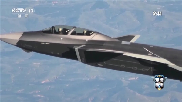 歼-20首次静态展示:换装了先进国产发动机 飞得更快-图1 歼-20首次静态展示:换装了先进国产发动机 飞得更快-图1