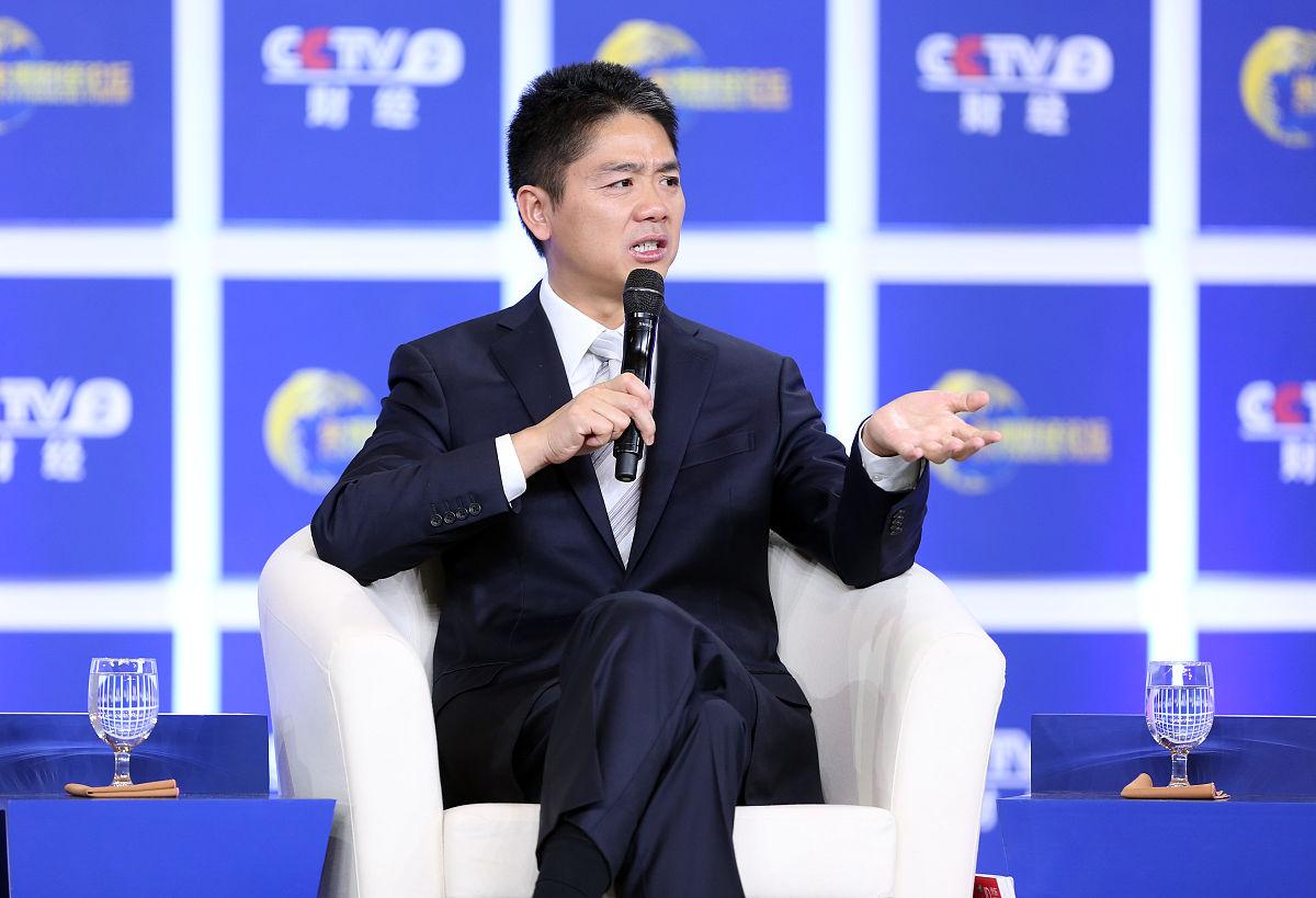 刘强东“10年1元年薪”之约到期:企业家精神的时代注脚