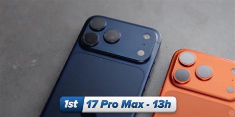 iPhone17全系日常使用续航实测：iPhone17ProMax可达13小时(图1)