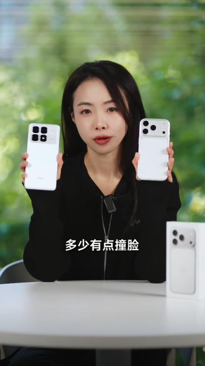 REDMI产品经理胡馨心上手iPhone17Pro：和K70至尊版有点撞脸(图1)