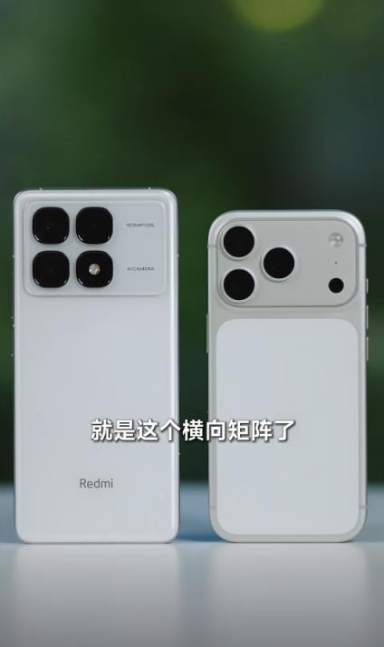 REDMI产品经理胡馨心上手iPhone17Pro：和K70至尊版有点撞脸(图2)