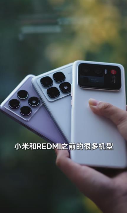 REDMI产品经理胡馨心上手iPhone17Pro：和K70至尊版有点撞脸(图3)