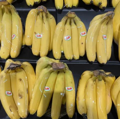 为什么精品商超里很少见国产香蕉：真相你肯定猜不到(图2)