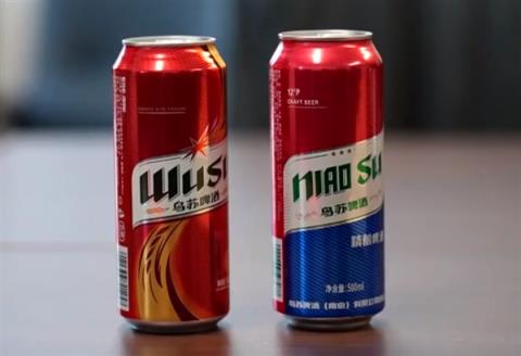 “鸟苏”啤酒之后 乌苏啤酒再遭20多起仿冒侵权(图1)