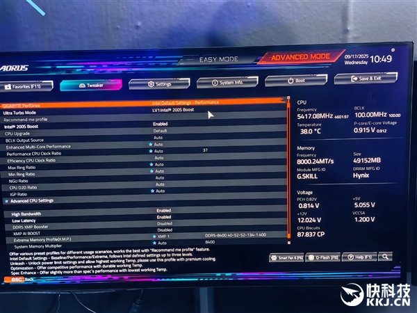 技嘉秀出六大肌肉!锐龙X3D打鸡血、DIY进入3.0新时代