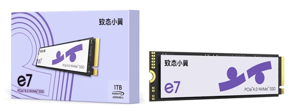 致态五周年重磅消息：旗下新品牌“致态小翼”正式官宣！首发两款新品