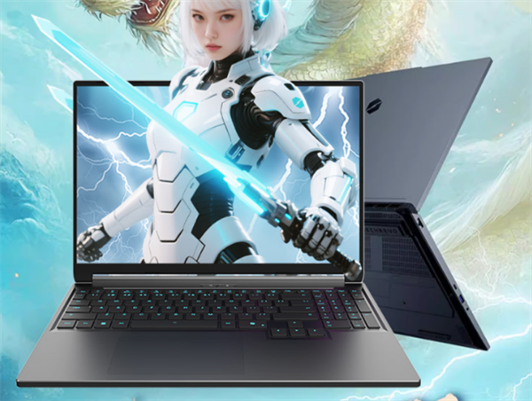 机械革命蛟龙16 Pro笔记本上新：锐龙7 H 255定价5995元起