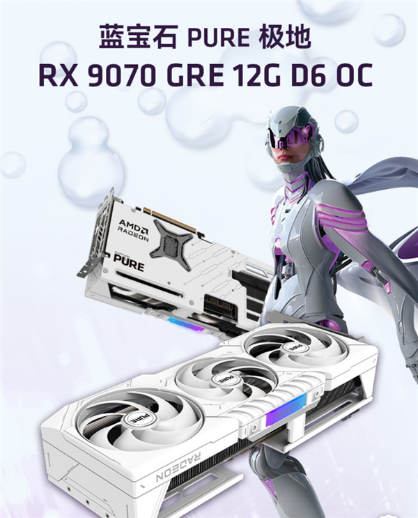 装机何必只盯着N卡：这几款A卡性价比更高！