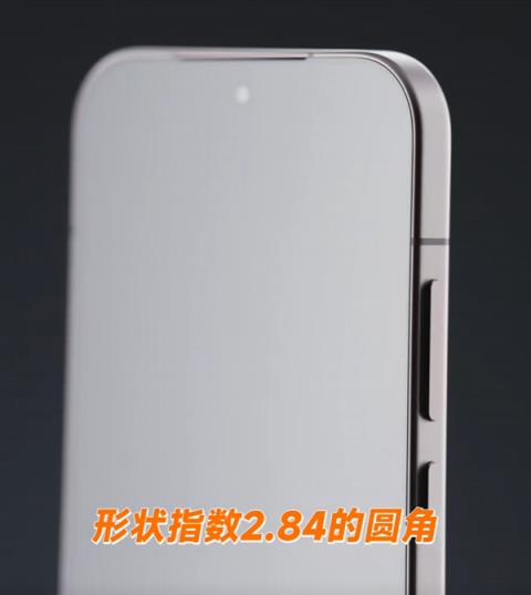 卢伟冰提前上手小米17/Pro/ProMax真机：全系对比、购买建议来了(图5)