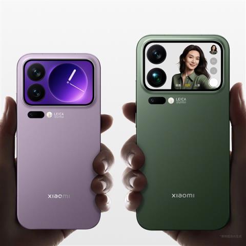 小米17、小米17Pro、小米17ProMax官图正式公布：全系直屏 1.18mm超窄边(图2)