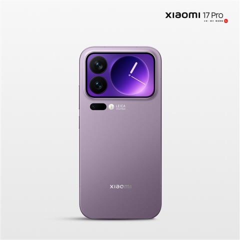 小米17、小米17Pro、小米17ProMax官图正式公布：全系直屏 1.18mm超窄边(图3)