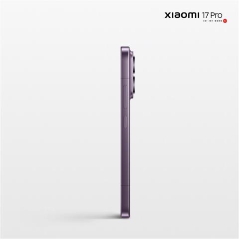 小米17、小米17Pro、小米17ProMax官图正式公布：全系直屏 1.18mm超窄边(图4)