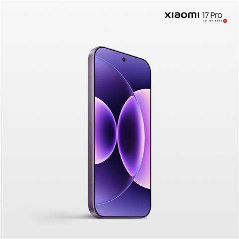 小米17、小米17Pro、小米17ProMax官图正式公布：全系直屏 1.18mm超窄边(图5)
