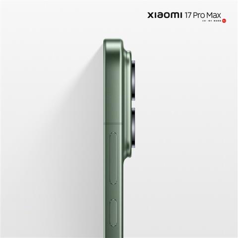 小米17、小米17Pro、小米17ProMax官图正式公布：全系直屏 1.18mm超窄边(图7)