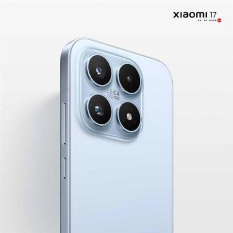 小米17、小米17Pro、小米17ProMax官图正式公布：全系直屏 1.18mm超窄边(图11)