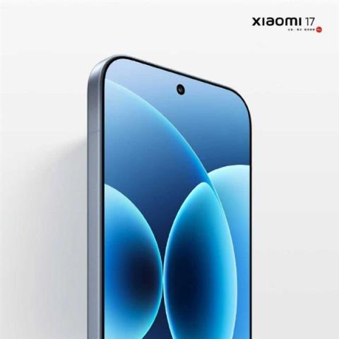 小米17、小米17Pro、小米17ProMax官图正式公布：全系直屏 1.18mm超窄边(图12)