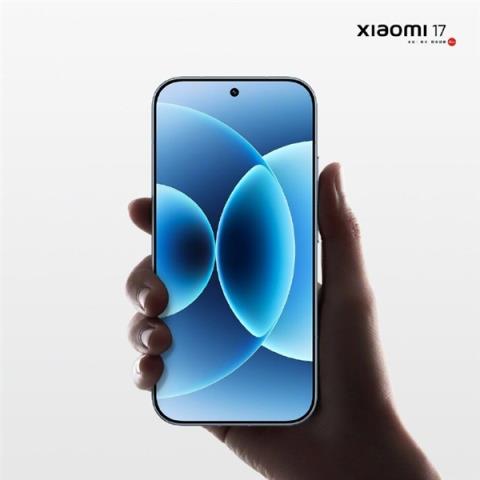 小米17、小米17Pro、小米17ProMax官图正式公布：全系直屏 1.18mm超窄边(图14)