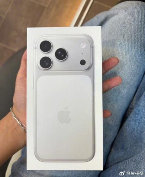 曝知名女星给全体员工换iPhone17Pro 网友实名羡慕(图4)