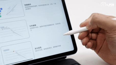 标准版干翻上代Pro：小米用苹果思维做安卓平板(图7)