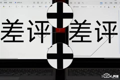 标准版干翻上代Pro：小米用苹果思维做安卓平板(图20)