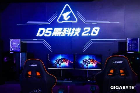 技嘉秀出六大肌肉！锐龙X3D打鸡血、DIY进入3.0新时代(图8)