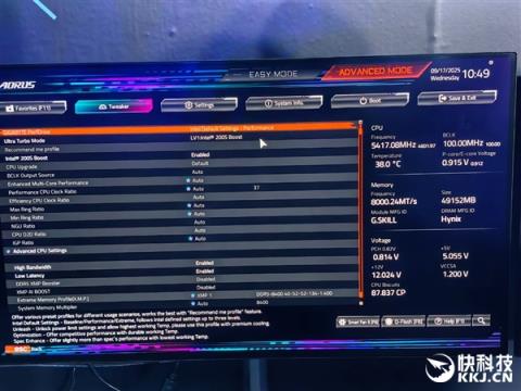 技嘉秀出六大肌肉！锐龙X3D打鸡血、DIY进入3.0新时代(图10)