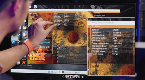 显卡250W内不用接线！华硕展示魔改PCIe全新供电概念(图4)