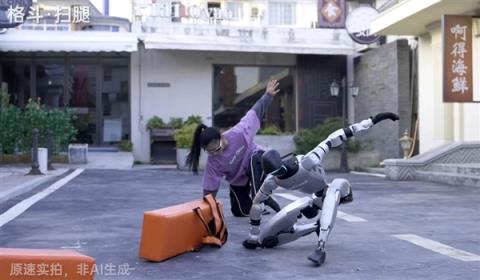 宇树G1学会了“反重力”模式了：人形不倒翁！倒地瞬间起身(图2)