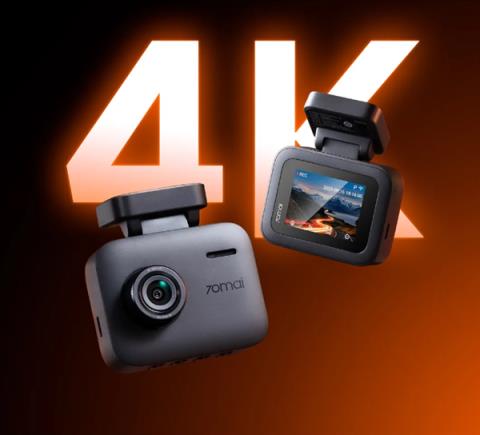 首发299元起 70迈发布4K小方屏A400Pro：相机级影像(图1)