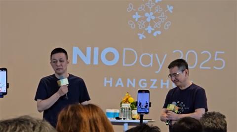 李斌：按照大家公布的订单数 销量都有1亿了 蔚来没参与通货膨胀