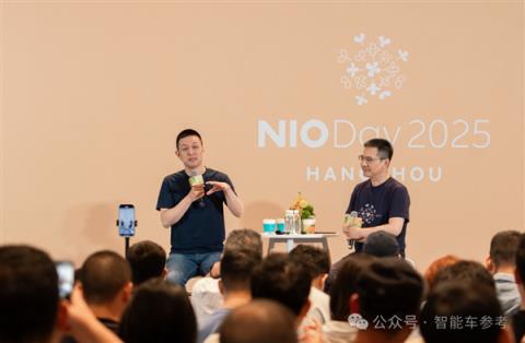 全新ES8起售不到30万影响品牌形象吗 蔚来：BBA主销也是20万级