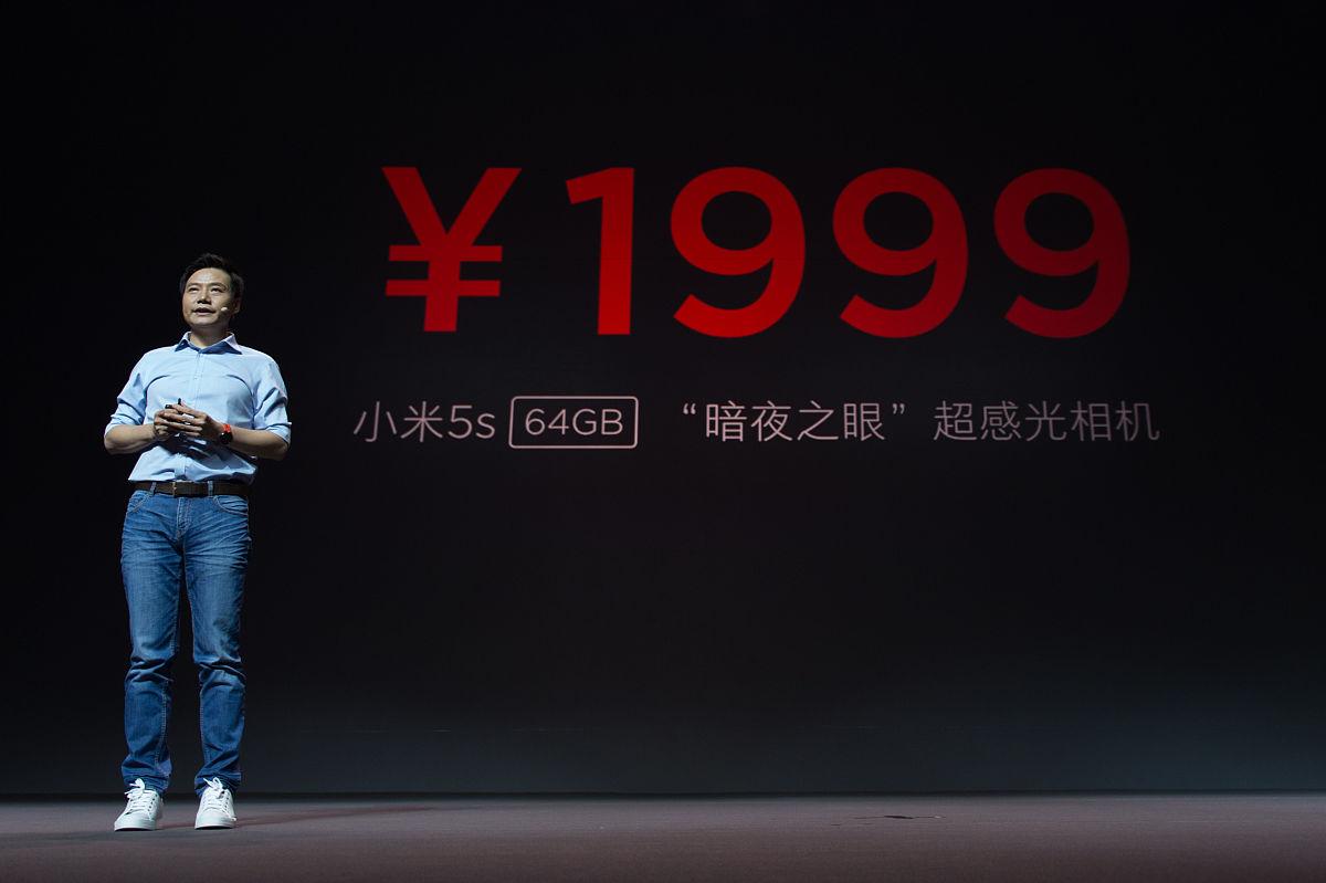 雷军官宣小米17系列定档9月15日 全面对标iPhone17