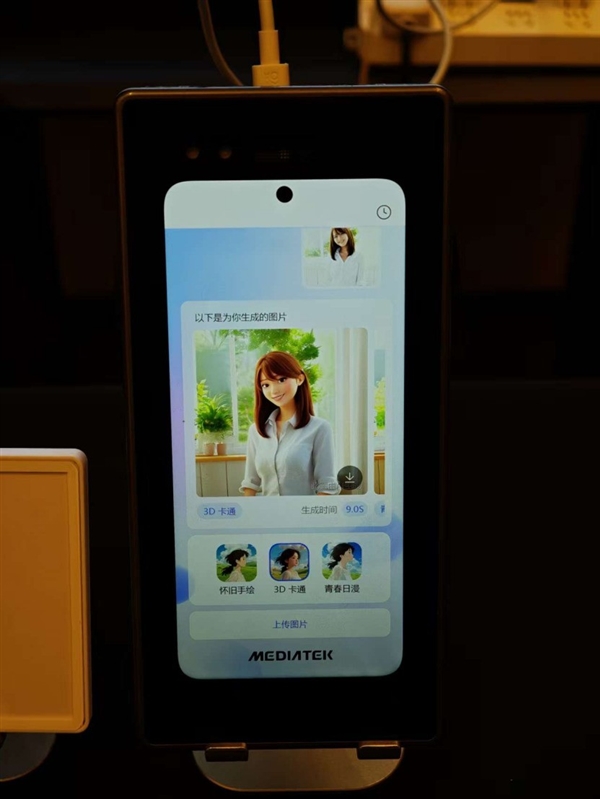 天玑9500旗舰芯片实测:GPU强到爆-图18 天玑9500旗舰芯片实测:GPU强到爆-图18