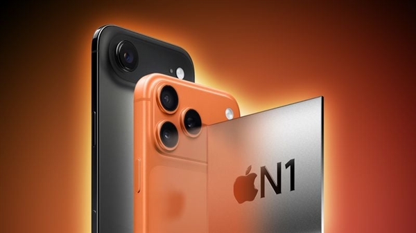 首发自研N1无线芯片 iPhone 17系列/Air被曝Wi-Fi定期断连-图5 首发自研N1无线芯片 iPhone 17系列/Air被曝Wi-Fi定期断连-图5