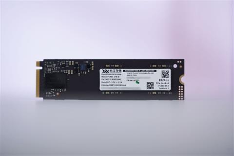 升级长江存储PC450固态硬盘 机械革命耀世16Ultra图赏(图29)