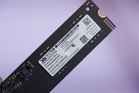 升级长江存储PC450固态硬盘 机械革命耀世16Ultra图赏(图31)