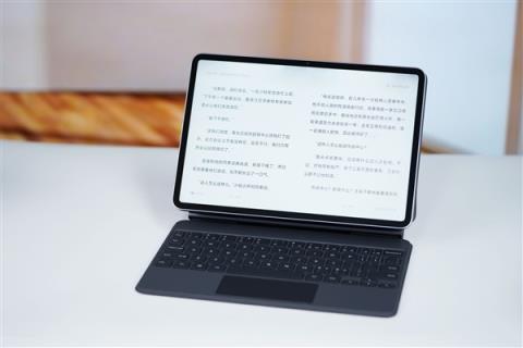 能玩PC游戏！小米平板8Pro柔光版图赏(图4)