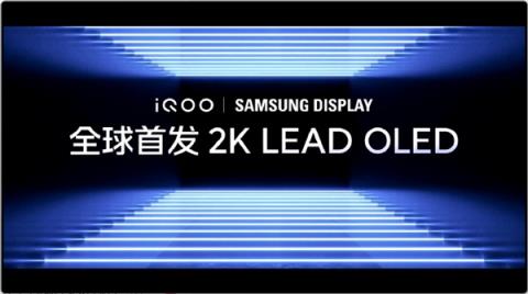 iQOO15全球首发三星M142K珠峰屏：史上最好的2K屏(图3)