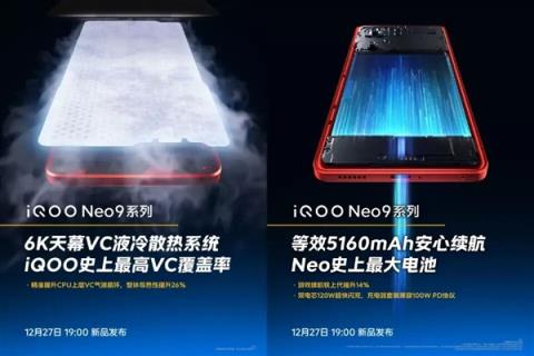 体验iPhone17后 我想说苹果终于要回击国产机了(图19)
