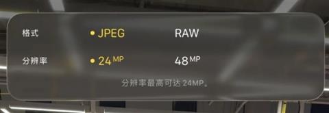 体验iPhone17后 我想说苹果终于要回击国产机了(图24)