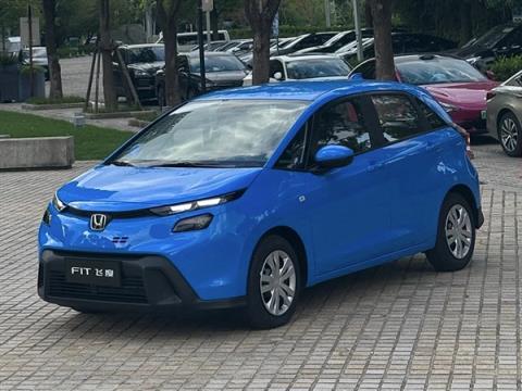 曾经的神车没落 全新本田飞度实车曝光：网友吐槽像老头乐