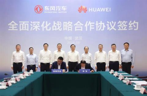 东风汽车与华为高层会谈 任正非发声：车的最高级别就是安全(图2)
