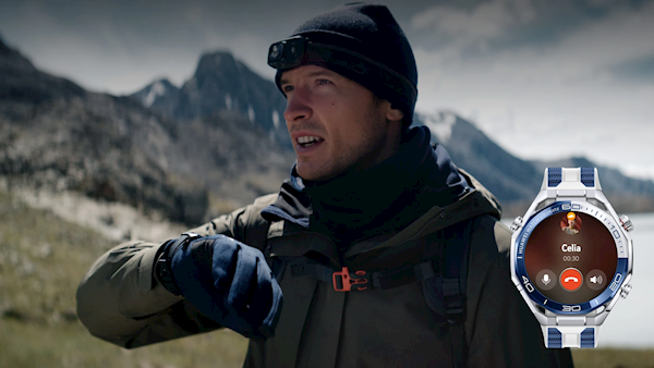 全球首发!华为首款支持北斗卫星语音消息智能手表曝光-图4 全球首发!华为首款支持北斗卫星语音消息智能手表曝光-图4