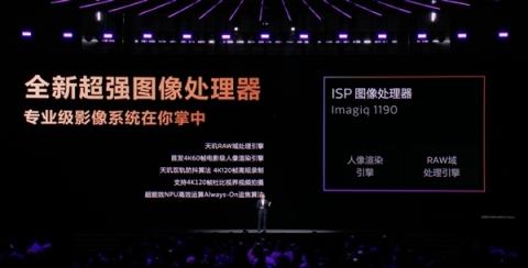 vivo/OPPO影像旗舰争先发布！天玑9500行业首发4K60fps电影人像、榨干2亿像素(图2)
