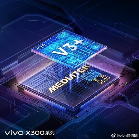 vivo/OPPO影像旗舰争先发布！天玑9500行业首发4K60fps电影人像、榨干2亿像素(图9)