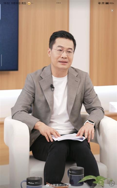 博主称小米17Pro不涨价不行了：背屏很贵 主摄很贵(图3)
