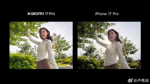 卢伟冰晒小米17Pro和iPhone17Pro实拍样张对比：逆光出片 这还用比么(图2)