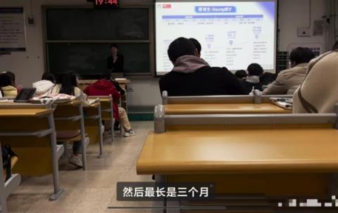 985管培生每天“拧螺丝”12小时 五菱回应秋招争议(图3)