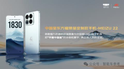 智能油车新卷王！10万预算闭眼选 高速NOA已标配 这很吉利(图17)